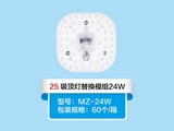픟QģM24W