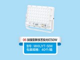 ӏ(qing)¼ˇͶ50W