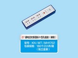 ͨ늶r(sh)(bio)ʮĿײ~